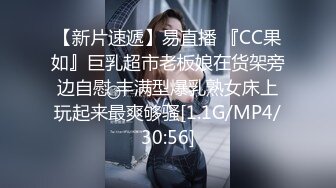 颜值不错黄帽妹子开房双人啪啪 开裆黑丝口交后入骑乘大力猛操呻吟