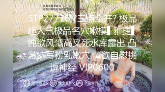 【新片速遞 】  迷人的少妇，终日为她着迷，今天终于把她放倒在床上，干净的身体，操得简直不要太爽！