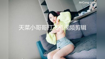 【新片速遞】  漂亮大奶女友 腿腿酸 你来用力 身材苗条前凸后翘 上位骑乘啪啪打桩 无套内射 表情享受 