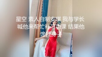 170美女来一炮