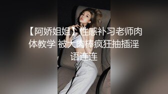 STP23018 爸爸操我双马尾无毛嫩穴小骚货 ，黑白丝袜特写假屌自慰 ，大黑牛震穴头部插入 ，坐马桶刷玻璃棒抽插大量喷水