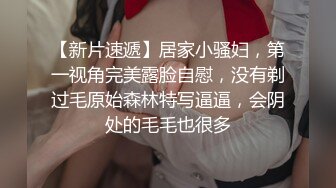 【新片速遞】  ❤️√南通超有钱的极品少妇 身材好 巨乳翘臀 淫乳群交，找两个精壮男吃鸡啪啪 遗憾不让露脸