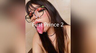 First Prince 2