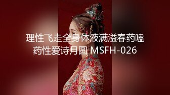 [紧急企划] 一只喵喵梓 - 黑丝制服