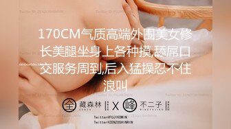 全套上门服务，居然有这么好看的少妇，甜美又不失