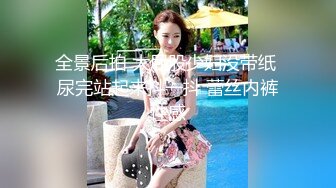 OSTP252 【校花学妹初下海】扎着两个辫子颜值不错妹子，户外野战口交后入抽插，抬腿栏杆上操呻吟娇喘