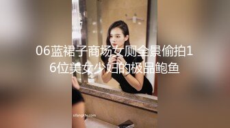 丰满人妻 ·丽雅 · 牛仔裤黑丝，诱惑满满，鲍鱼肥美多汁，娇喘声酥到要喷射！