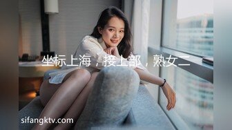  赵总深夜寻花极品外围女，颜值高身材好玩呢大奶子，交大鸡巴边草边亲真刺激