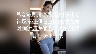 【三线探花】第二场，约外围，模特身材温柔如水，黑丝诱惑连干两炮