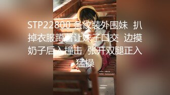 ✿反差JK小母狗✿邻家乖乖清纯美少女 全程被干到神志不清 在大鸡巴爸爸的鸡巴下变成淫荡的骚母狗 爽叫不停