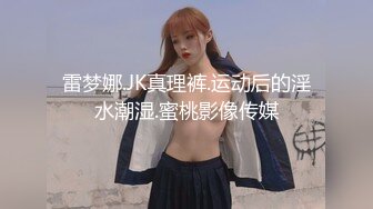 公园女厕全景偷拍多位高颜值小姐姐嘘嘘2 (1)