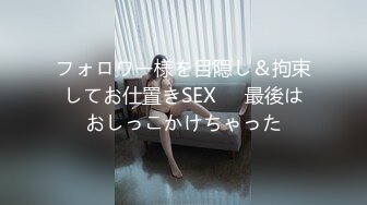 [无码破解]259LUXU-1261 ラグジュTV 1258 経験人数測定不能！？性に奔放な快楽主義者がAV出演！数え切れぬ男を魅了したフェラテク！セックスこそ私の生きがいと言わんばかりに恍惚の表情を浮かべ本能のまま乱れまくる！