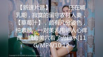 二手房东老板娘 换着姿势草