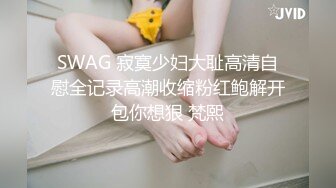 情人除了丑点没别的缺点