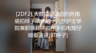 黑客破解家庭网络摄像头偷拍??夫妻房事超近俯视 舔逼有点扎嘴直接刮逼毛