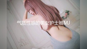 蜜桃传媒 pme-072 美胸少妇被快递员强操-吴茜茜