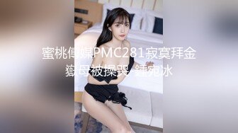 【精品推荐】Transexjapan中国TS『masem小乐』岛国拍摄系列超清原版14部合集 (2)