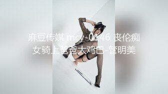 和老婆做爱自拍2