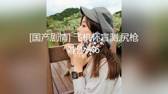 美容院老板娘還真臊,看店期間沒客人,自己脫了褲子摸B紫薇,突然來個人,趕忙招呼客人