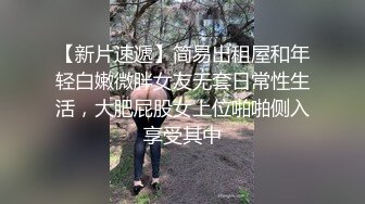 2020.9.5，美艳少妇和小鲜肉弟弟的性福生活，【鱼摆摆】风骚御姐粉穴长腿诱惑，公寓内吃喝玩乐连干两炮，榨干弟弟才是最终目的