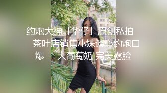 声音甜美堪比林志玲,黑丝轻熟少妇露脸撩骚,小腹肉肉不少,身材有点发福了