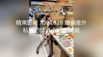 P站极品翘臀美少妇穿着各式情趣内衣和猛男炮友酒店开房激情啪啪被内射