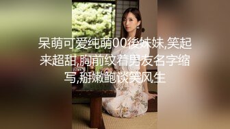 开档紫丝少妇 啊啊 好深 肥臀大奶子 被无套怼的还舒坦