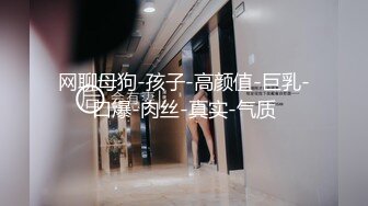 夜总会女厕全景偷拍多位美女嘘嘘还有几个不错的黑丝大长腿女神 (2)