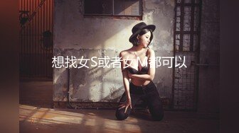 巨乳セフレがフェラしてる間に彼氏から着信アリ