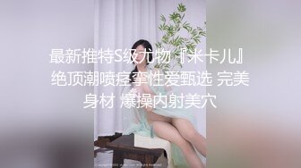 深夜濕堂姐妹井_一男尬兩女飢渴姐妹強行榨精官网