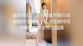 【在线】【PR社】@发条少女 – 情人节特辑