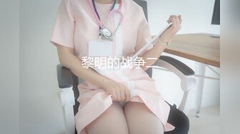 大学生7挑战黑人大屌,黑色巨根太会操