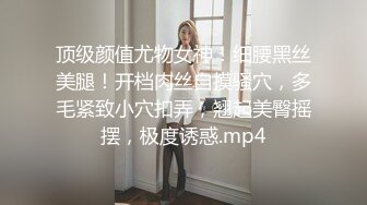 武汉市第二中学食堂女生打架事件 4名女同学互掐嫩乳裸露 现场混乱不堪！