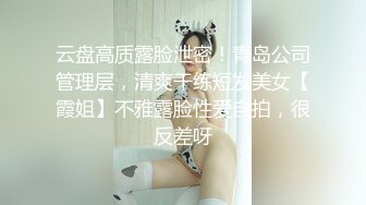 【全国探花】高价网约极品兼职小姐姐，老将铁牛出马调情水准一流，女神赚钱又高潮不虚此行