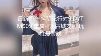 【AI换脸视频】王鸥 美女教师的诱惑