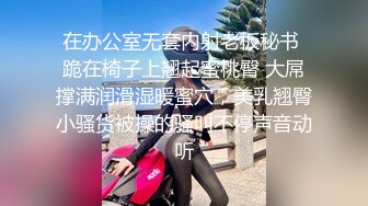 SWAG 处女秀！黎儿开箱「蕉朋友」之不争气喷好多 黎儿