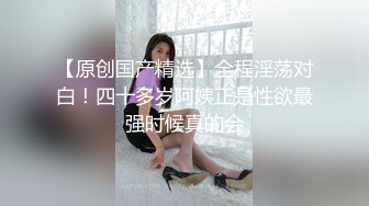 高清源码录制新人《包皮哥探花》酒店约炮长发苗条卖淫女啪啪