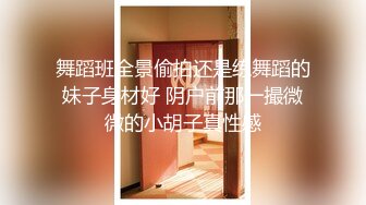 《极品淫乱✿夫妻自拍》铁杆梅西粉丝推特人类高质量淫乱夫妻【小鲸鱼】最新私拍，户外露出放尿野战车震，勾引洗车老头，紫薇高潮