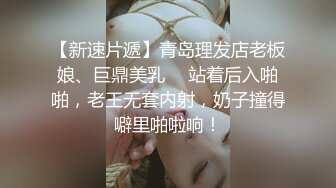 RAS-156為了和初戀女友做愛拜託青梅竹馬指導我