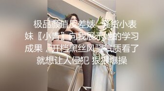 果體版美女瑜伽教學,壹步壹步跟著教練壹起學吧,詳細講解每個動作