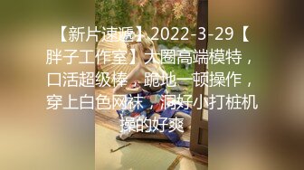 高颜值超漂亮的网红脸蛋TS美女口爆帅小伙的大鸡鸡样子特别淫骚