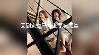 【AI换脸视频】中韩合拍 - 刘心悠 Gugudan金世正[Sejeong]3P大战