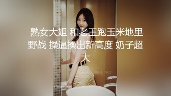 漂亮美女在家吃鸡啪啪 操逼姿势还蛮多 被无套输出内射