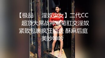 国产AV 天美传媒 TM0044 女友叫醒的正确方式