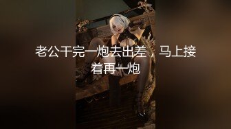 QQCM-20 白嫩长腿继母的秘密 ▌林洋▌偷窥淫荡后妈自慰