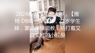  极品女神性爱流出白虎美穴网红娜娜唯美剧情黑丝茶艺老师茶桌上多姿势怒操爆射