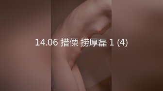 五一劳动节麻豆传媒映画最新出品MMZ003 迷情湿欲练习生-寻小小720P高清版