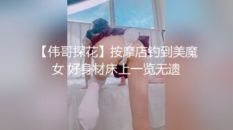 焦点jdsy-029无聊小弟撞见大嫂洗澡