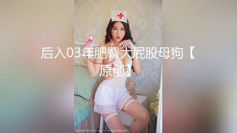 天美传媒TMP0040约炮约到兄弟妻-斑斑