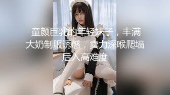 姿色挺不错的少妇,被操一会就要去尿尿,不给去就哭肚子疼